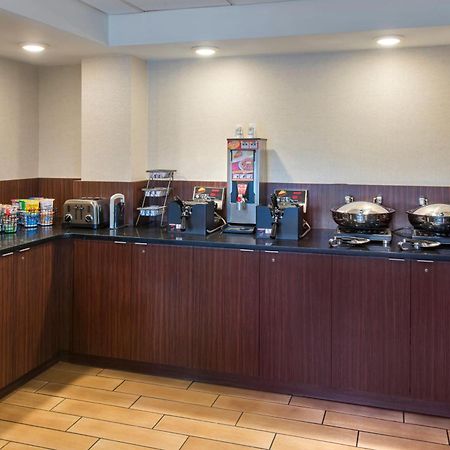 Fairfield By Marriott Rochester Henrietta/University Area Exterior photo